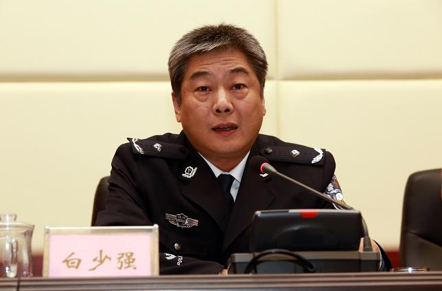 西安铁路公安局局长白少强讲话2015三秦铁警"十佳铁道卫士"表彰活动